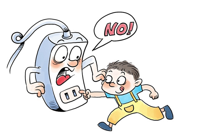 海南省市场监管局召开网络交易平台企业行政指导会