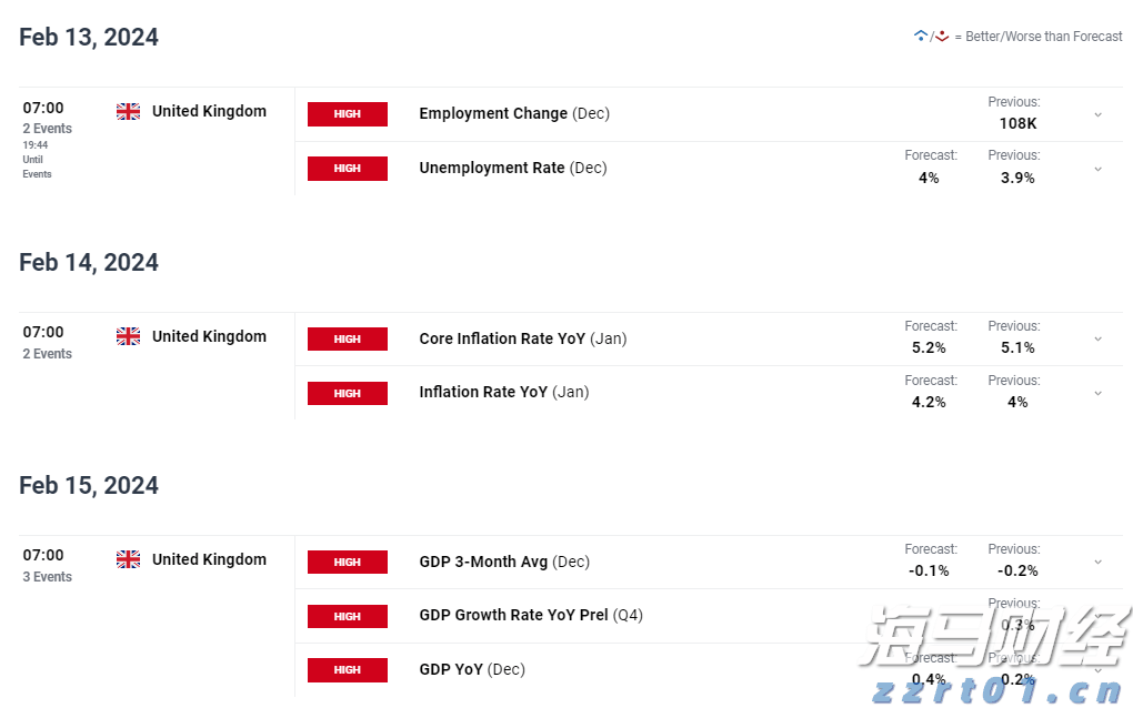 兴业银行绿色贷款余额超万亿元