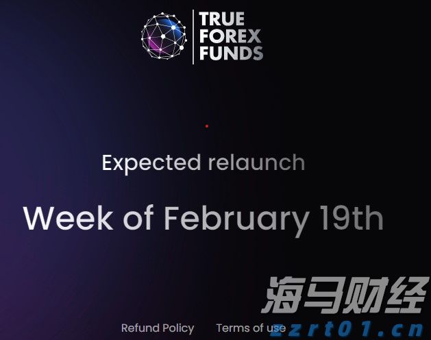 梅州海事局启动防热带气旋Ⅳ级应急响应