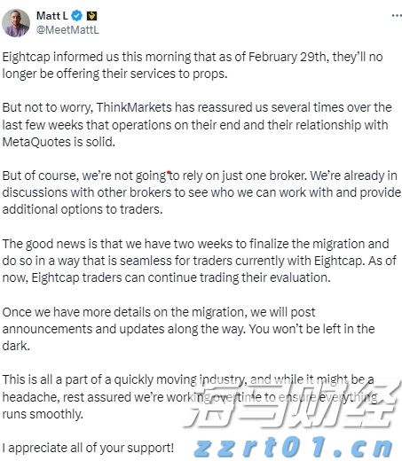 全球原油市场或进入过剩阶段:页岩油巨头Diamondback Energy(FANG.US)减产以应对OPEC+增产压力