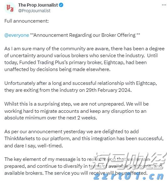 大阪世博会中国馆已累计接待观众超130万人