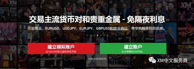 北水动向|北水成交净买入201.84亿 北水大举抢筹港股ETF 全天买入盈富基金(02800)近73亿港元