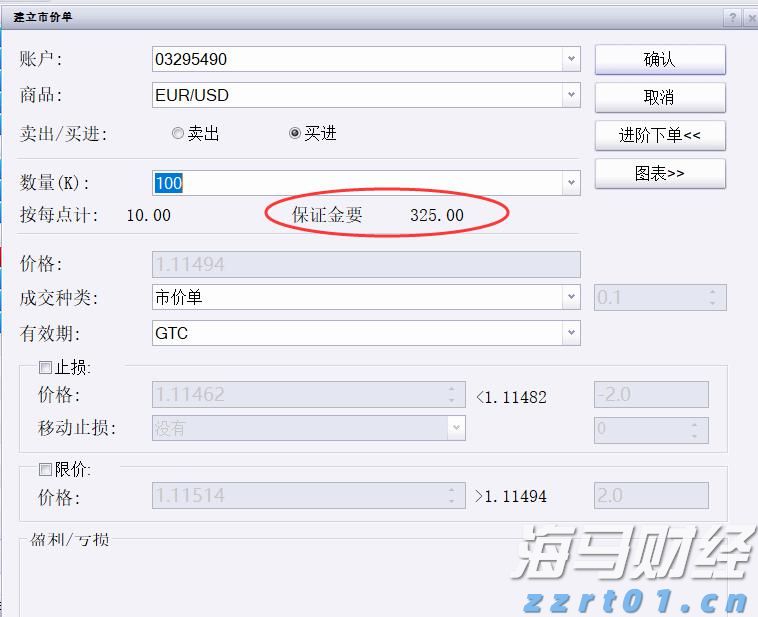 琼州海峡客滚船将于18日10时起复运