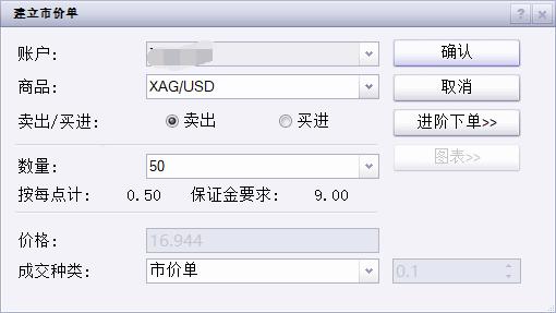 特斯拉(TSLA.US)推出复古未来风格餐厅,正式开张于好莱坞