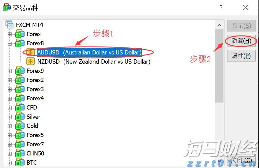 追光而行 正义花开——记全国三八红旗手王秀敏
