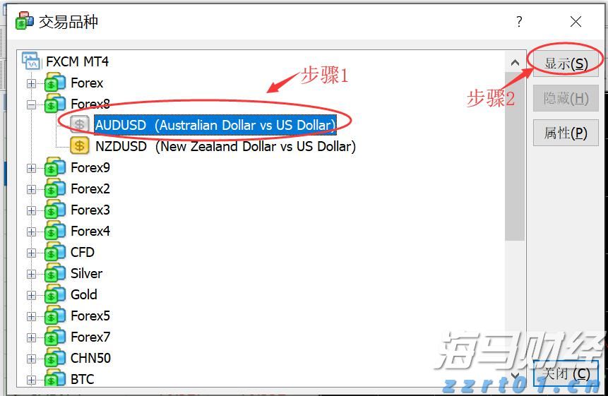 追光而行 正义花开——记全国三八红旗手王秀敏