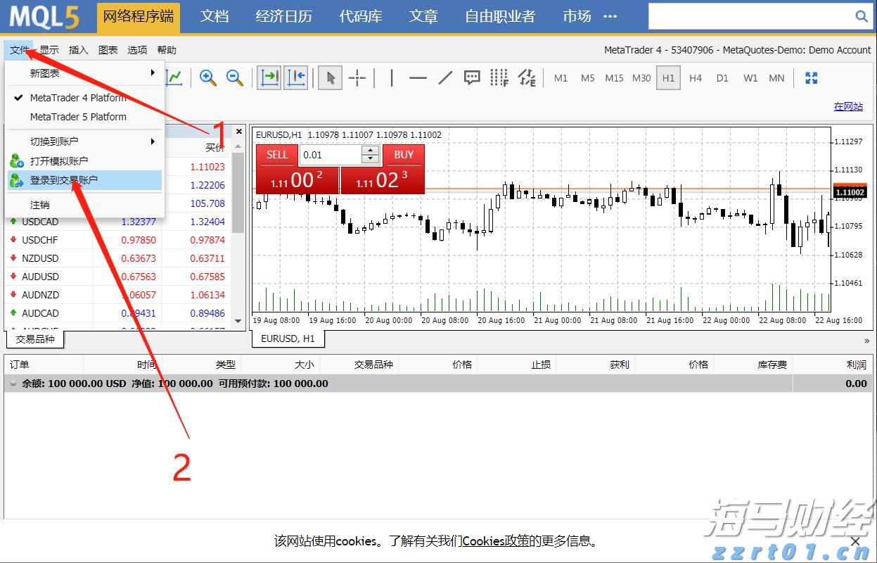 宁夏：突出“快准实严”  维护市场秩序