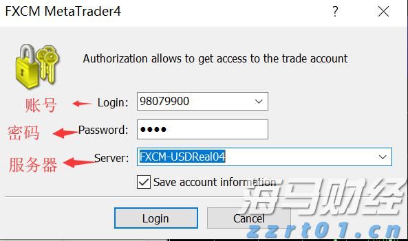 港北区：弘扬主旋律 聚力奏强音
