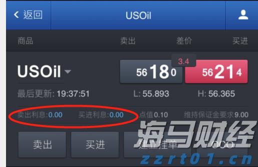 暴涨42%后估值“偏高“ 小摩下调Riot Platforms(RIOT.US)评级至“中性“