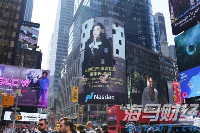 暴涨42%后估值“偏高“ 小摩下调Riot Platforms(RIOT.US)评级至“中性“