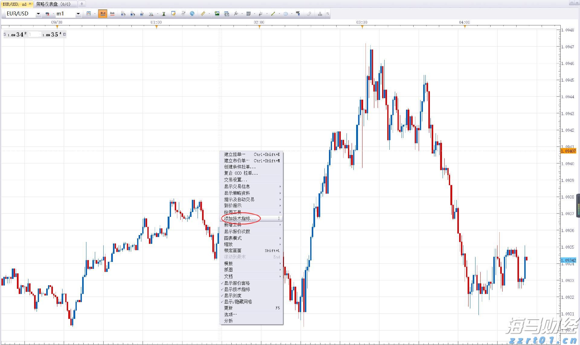 香港私人住宅落成量回升 6月录2637伙 环比增长约7倍