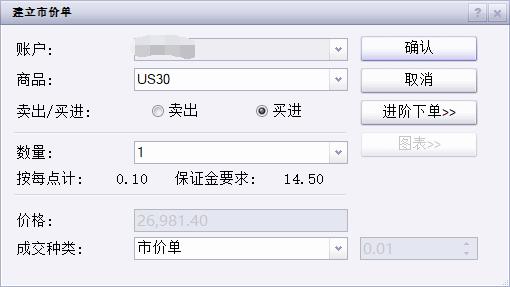 黑龙江省市场监管局支持保障灾后恢复重建的“十二条措施”