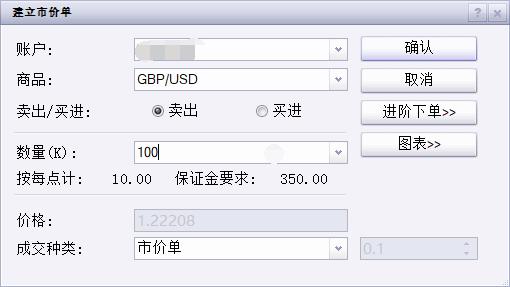 江苏省市场监管局举行市场监管特约监察员聘任仪式