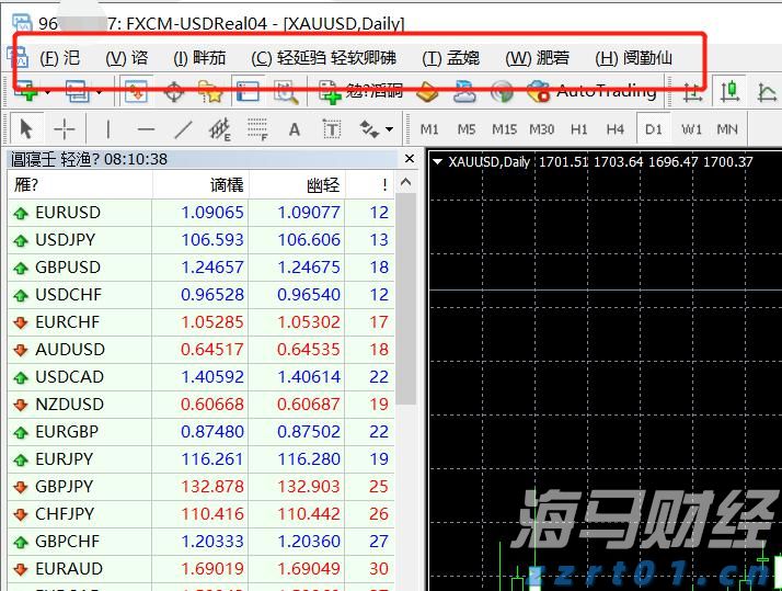 郑州紧急通知:立即停产、停业、停课、停运!