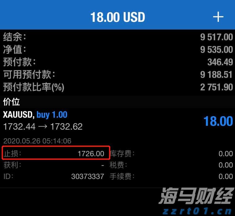 零跑B01上市:重新定义主流轿车