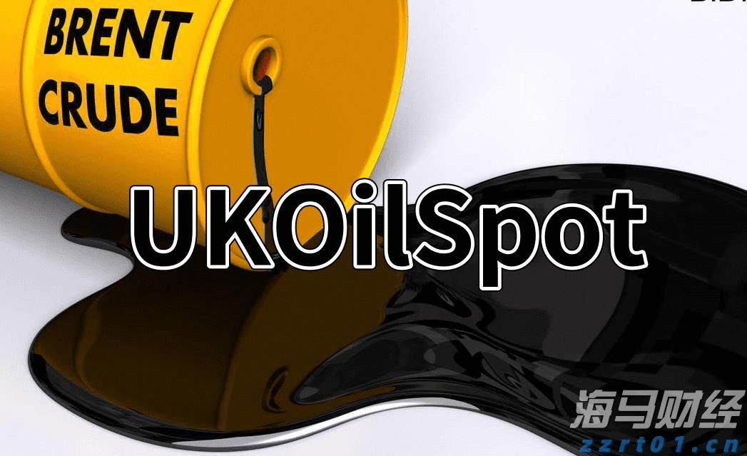 广东省市场监管局约谈各大电商平台 着力解决网售产品质量突出问题