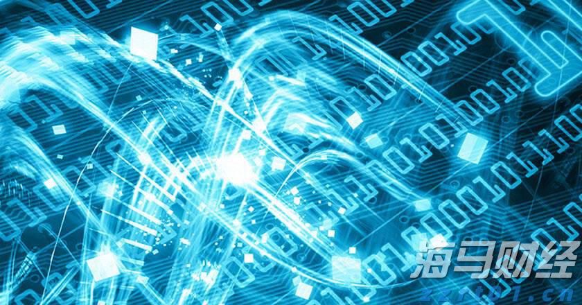 全国档案查询利用服务平台移动端APP上线