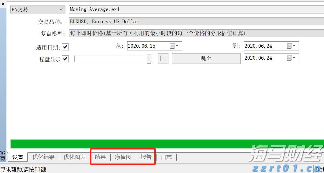 医我看丨挂号问诊一键搞定，“珠海市家庭医生服务平台” 即将上线！