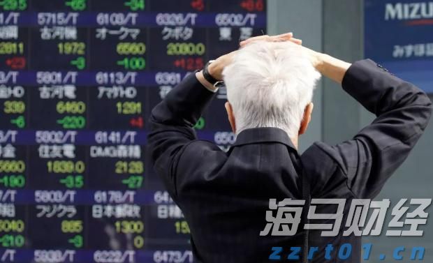 商务部:对欧盟两家金融机构采取反制措施