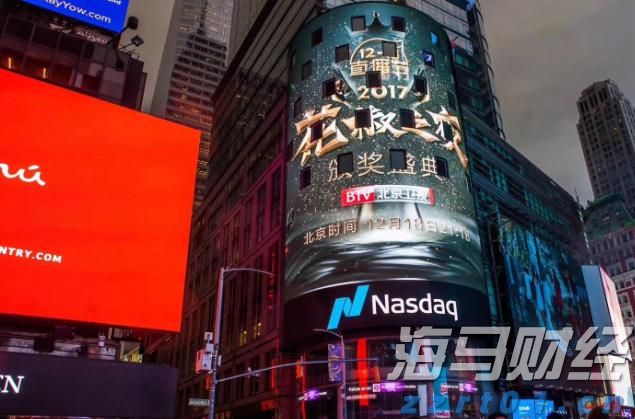 上海市市场监管局公布第二批消费者投诉处理典型案例