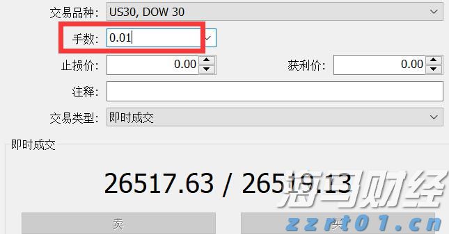 周知!今晚10时30分起,梅州市所有高速公路全封闭!