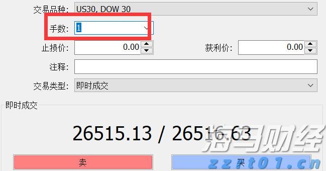 5名“驴友”迷路被救,遭顶格罚款各5000元不服起诉,广东法院:不冤