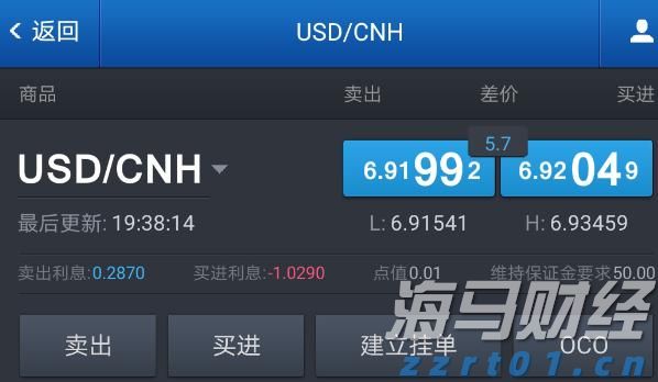 “空中的士”商业化倒计时!Joby(JOBY.US)五架飞机2026年冲刺FAA终审