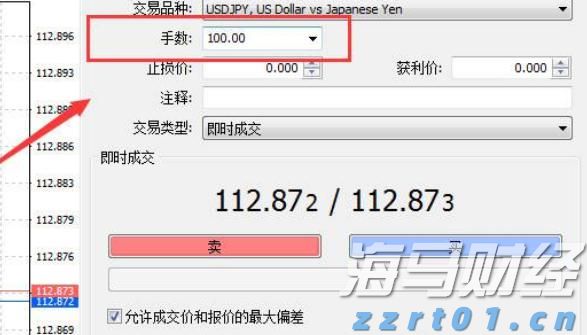 安徽省市场监管局部署开展“守护消费”专项执法行动