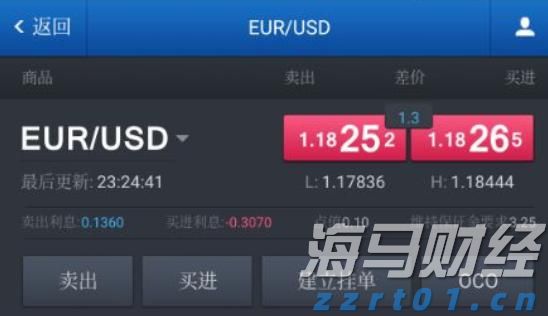 湛江经开区东简小学多措并举筑牢暑假安全防线