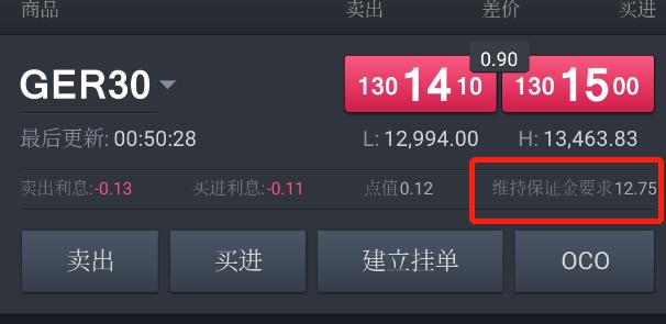 暴雨预警升级 南方部分地区进入本次降雨过程最强时段