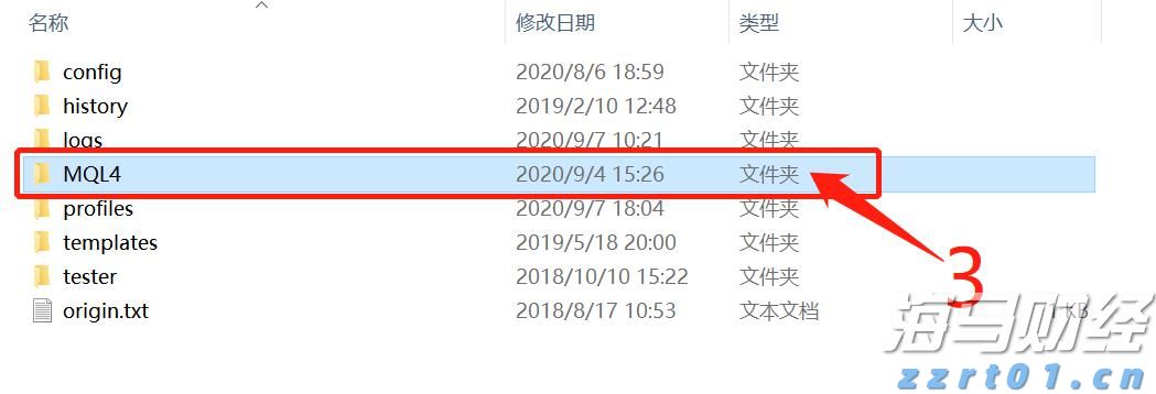 2025年广西“潮动三月三·民族体育炫”系列比赛组委会会议召开
