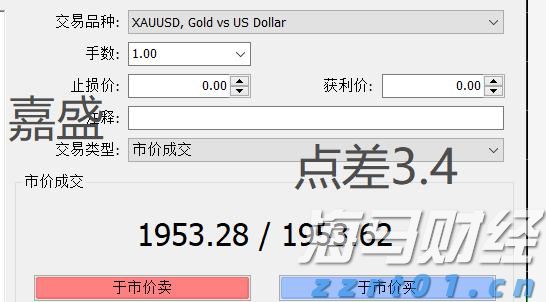 A股申购 | 志高机械(920101.BJ)开启申购 主要产品为钻机和螺杆机