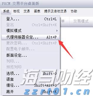 湖北：市场监管“智慧服务一张网”启动