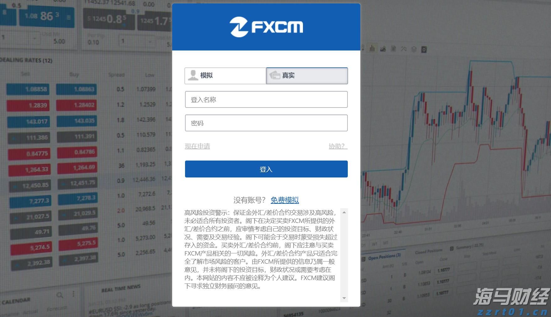 一碗太平面 久久重阳情