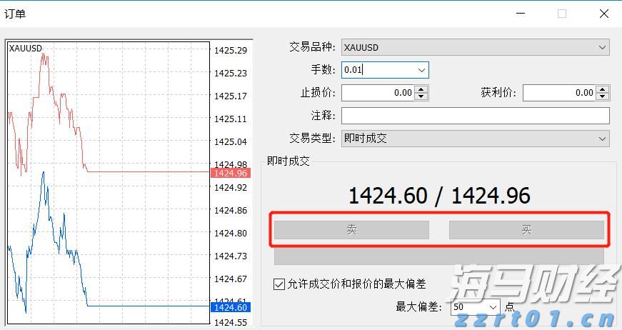 匠心汇聚,技术生辉——记广西工匠梁超奇