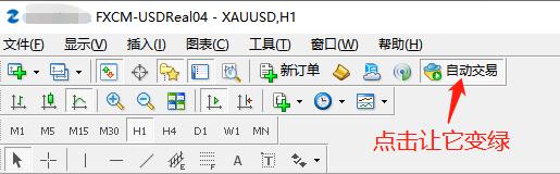 关税冲击转嫁给美国消费者 高盛警示通胀与国债风险