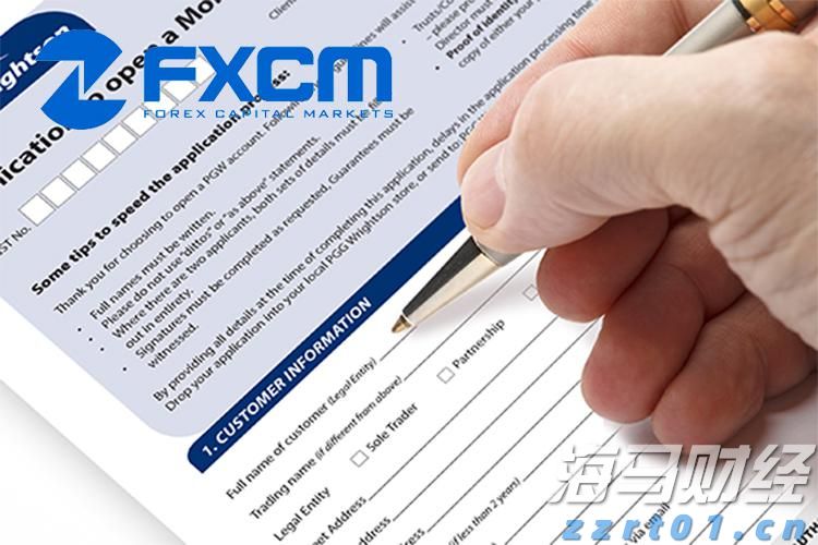 A股公告精选 | 长城军工(601606.SH)经历10天7板,风险提示