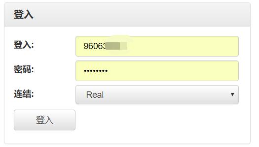 勿忘“九一八”!今天上午,梅州城区拉响防空警报