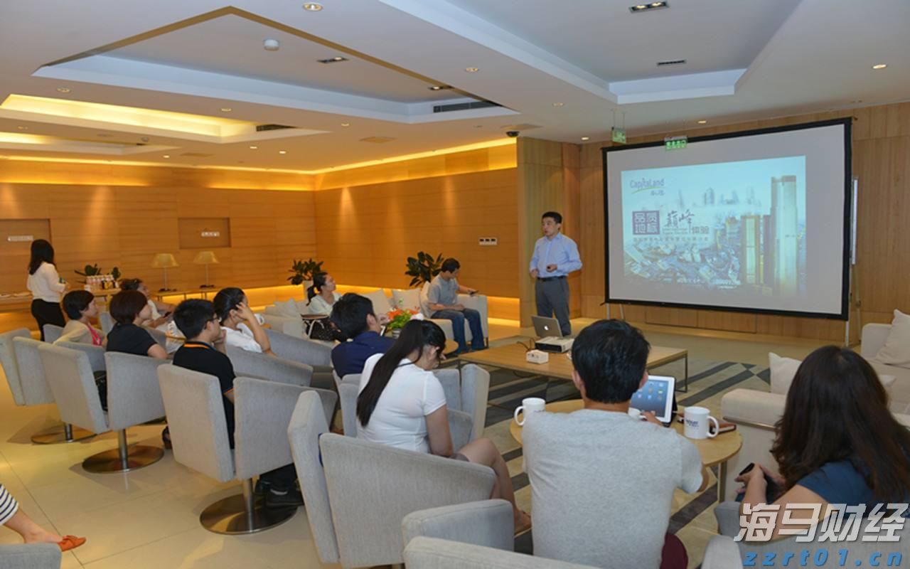 A股盘前播报 | 国务院发布!农村公路等基建迎来重磅催化