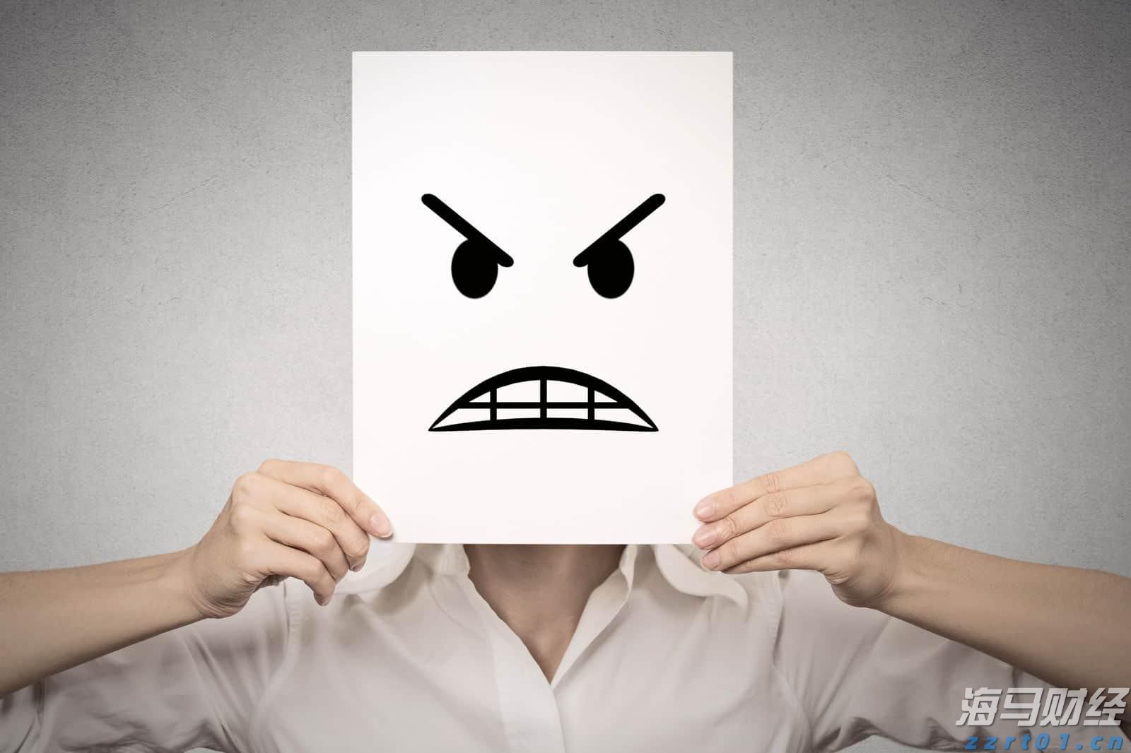 淘宝闪购&饿了么:连续两个周末日订单超9000万