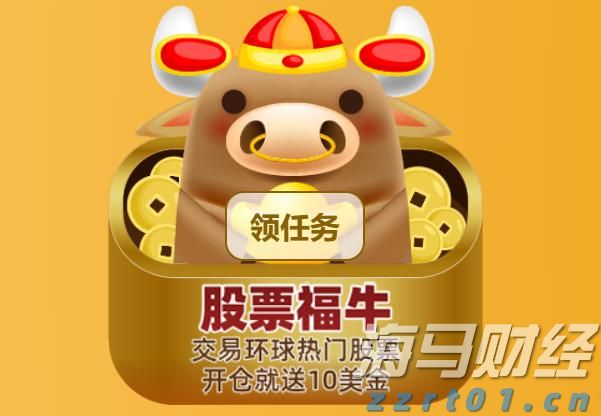 山东省市场监管局开展2023年认证活动监督检查