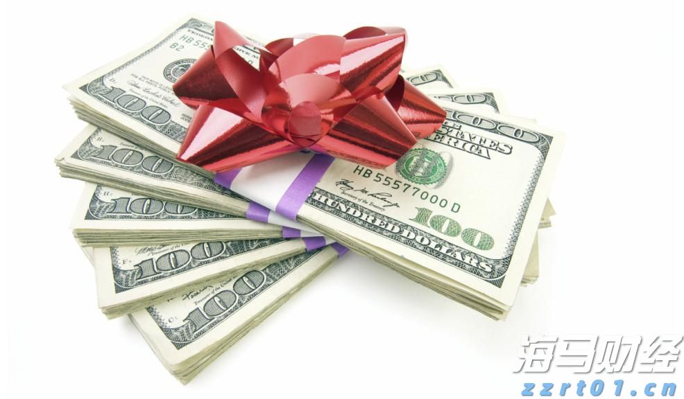 多举措赋能！梅州首单数据知识产权质押融资落地