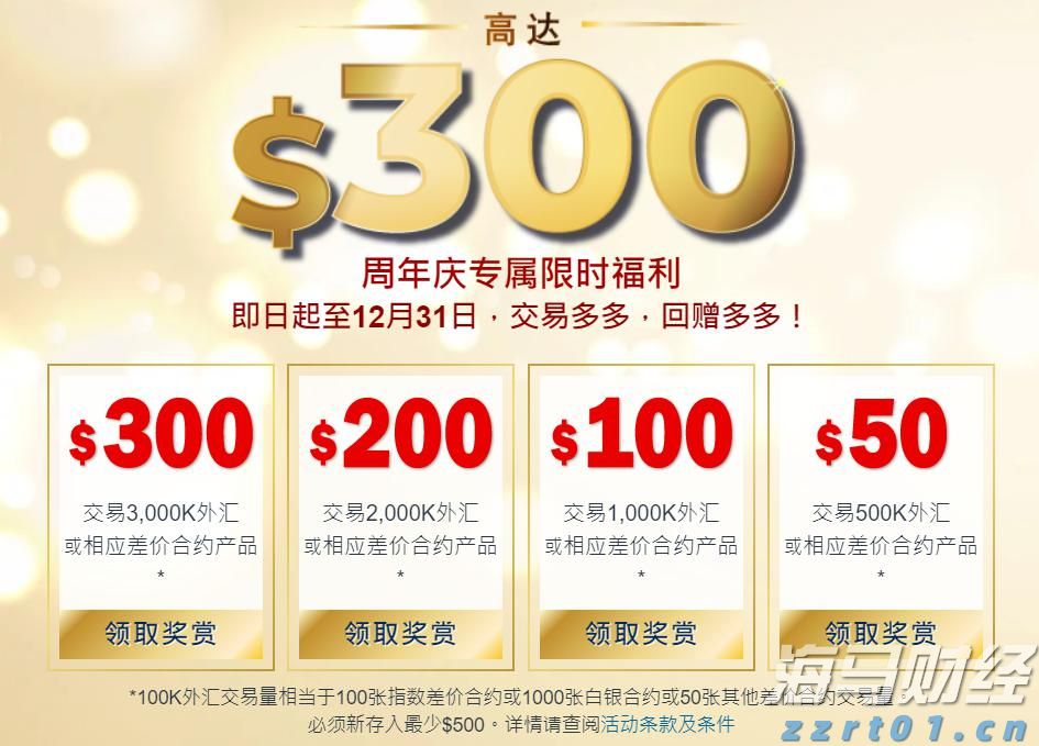 多举措赋能！梅州首单数据知识产权质押融资落地