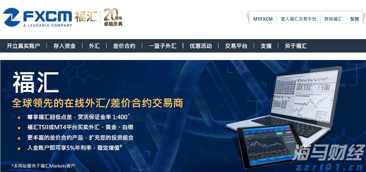 多举措赋能！梅州首单数据知识产权质押融资落地