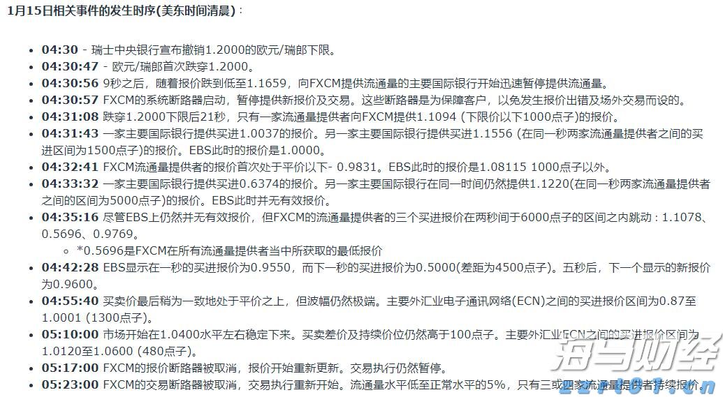 十部门联合发布促进农产品消费实施方案,助力外贸企业拓展内销渠道