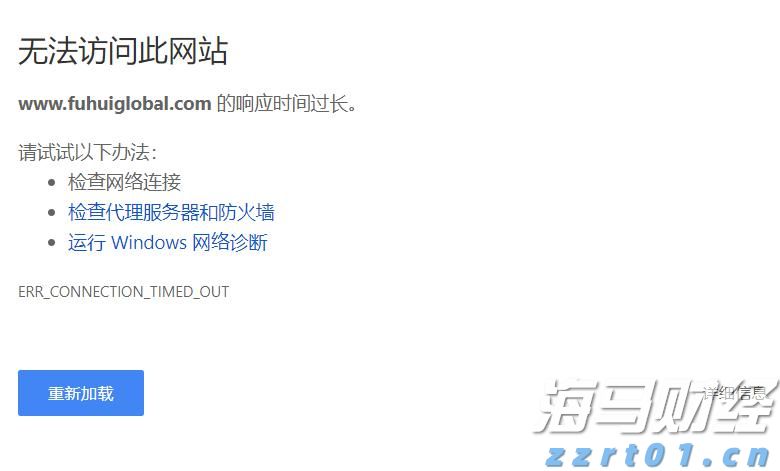 美股动态 | Q2日均活跃用户创新高 “元宇宙先锋”Roblox(RBLX.US)上涨超13%