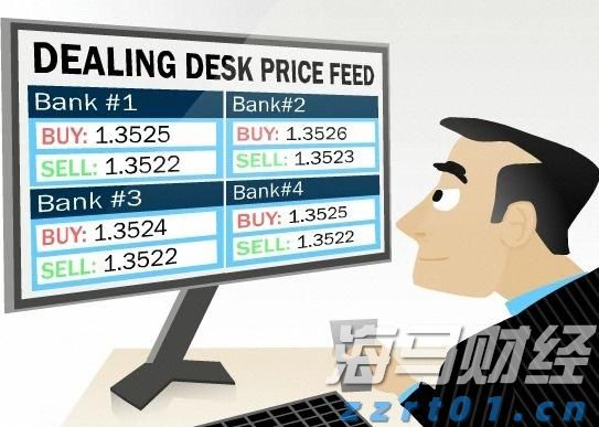 美股动态 | 蔚来(NIO.US)涨幅超2% 机构预测乐道L90销量将超出预期
