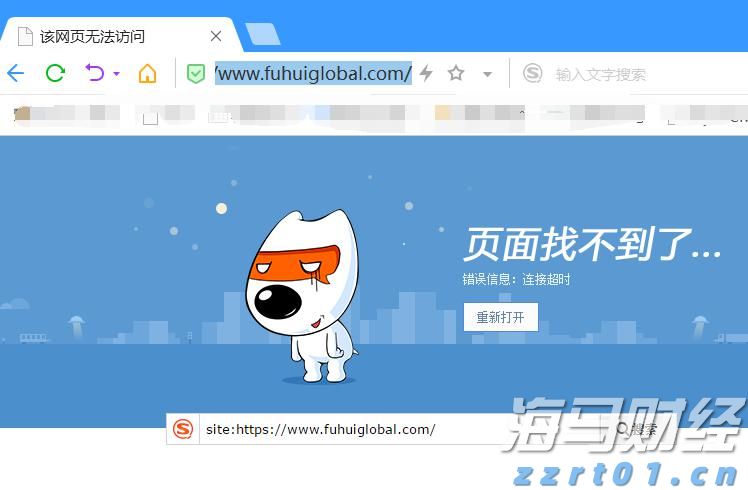 9月3日晚将举办抗战胜利80周年纪念活动文艺晚会