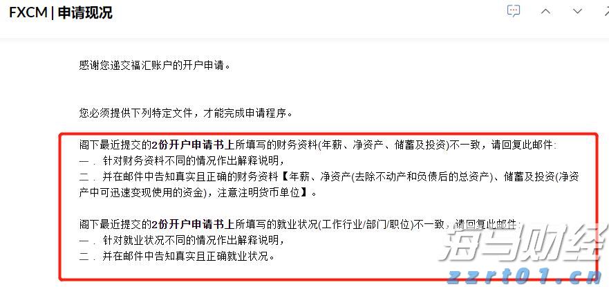 “秋冻”“贴秋膘”有讲究!专家回应秋季养生热门话题