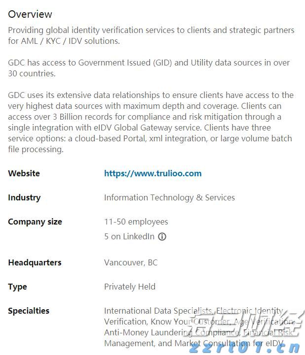 港北区:实干当先,奏响招商引资“奋进曲”